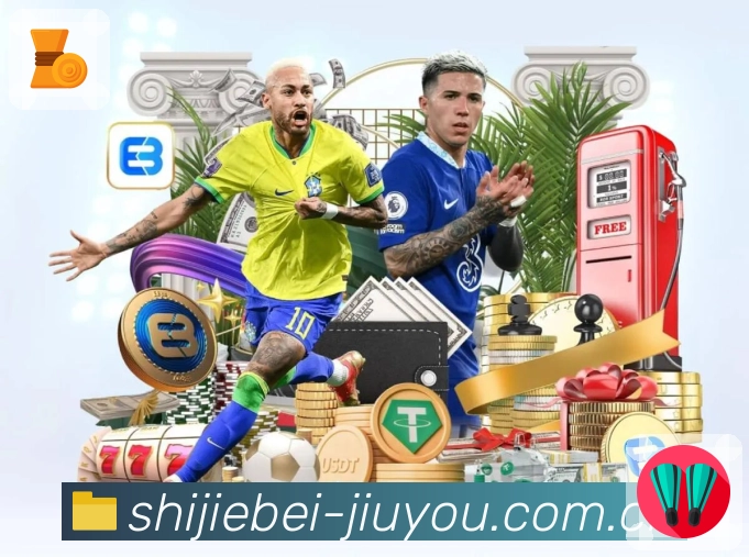 关于 九游体育app