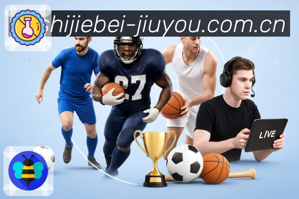 九游体育appAPP 封面图